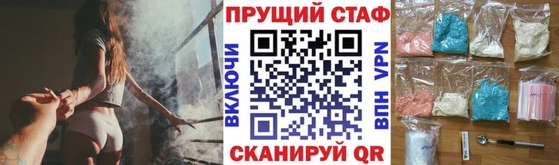 APVP Острогожск