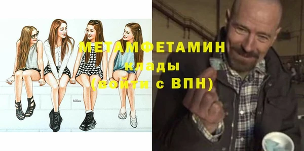 прущие крисы Богданович