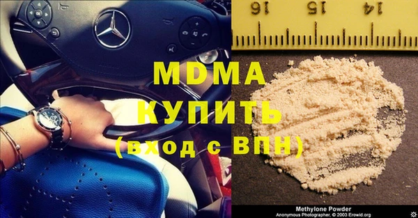 прущие крисы Богданович