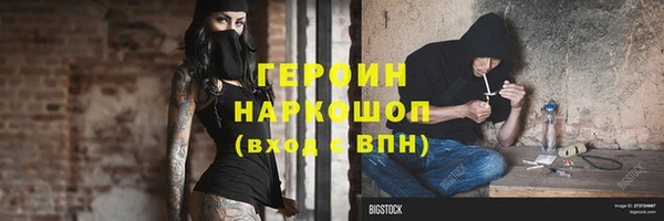 прущие крисы Богданович