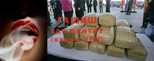 каннабис Богородицк