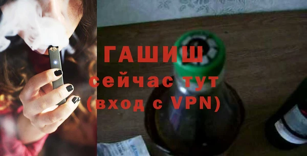 прущие крисы Богданович