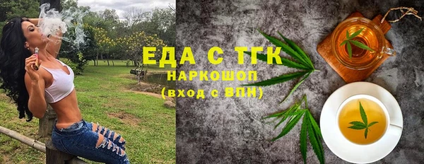 прущие крисы Богданович