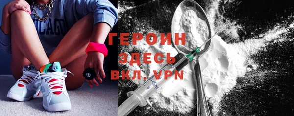 прущие крисы Богданович