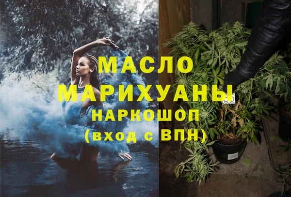 прущие крисы Богданович