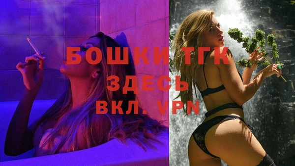 прущие крисы Богданович
