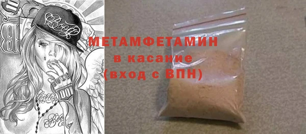 прущие крисы Богданович