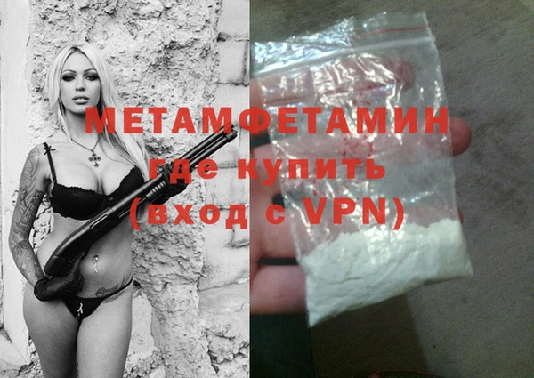 прущие крисы Богданович