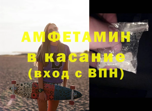 прущие крисы Богданович