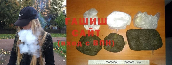 прущие крисы Богданович