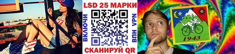 OMG вход  закладка  Острогожск  Марки 25I-NBOMe 1,8мг 